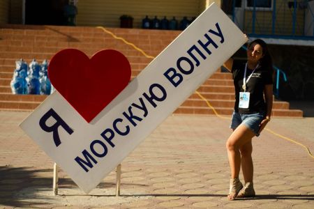 Детский санаторно-оздоровительный лагерь "Морская волна" с.Лермонтово